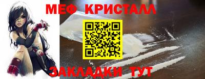 spice Комсомольск-на-Амуре