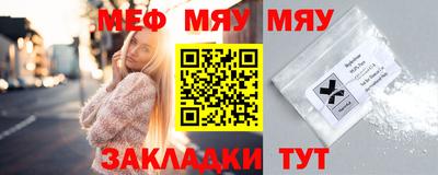 spice Комсомольск-на-Амуре