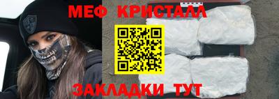 spice Комсомольск-на-Амуре