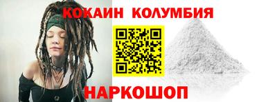 spice Комсомольск-на-Амуре