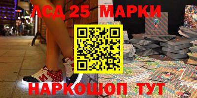 прущая мука Коммунар