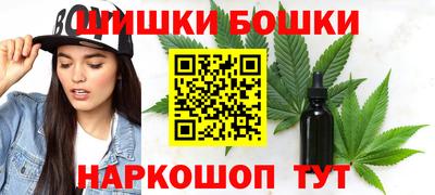 прущая мука Коммунар
