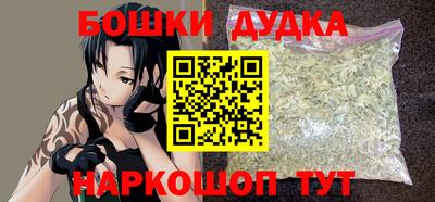 spice Комсомольск-на-Амуре