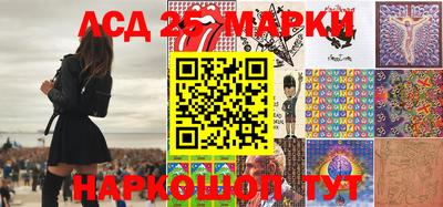прущая мука Коммунар