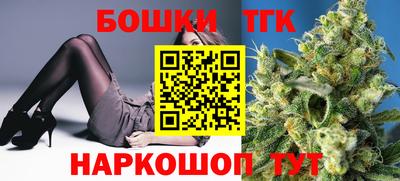 прущая мука Коммунар
