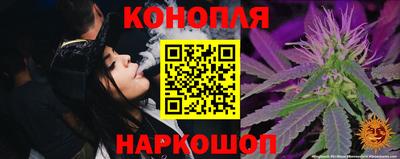 spice Комсомольск-на-Амуре