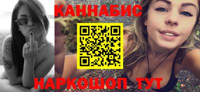 spice Комсомольск-на-Амуре
