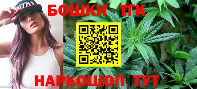 прущая мука Коммунар