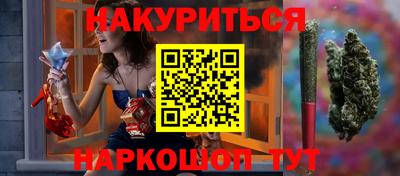 прущая мука Коммунар