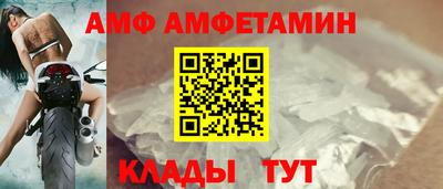 spice Комсомольск-на-Амуре