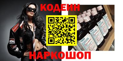 прущая мука Коммунар