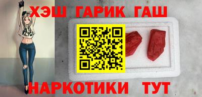стафф Конаково