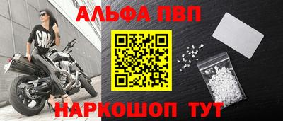 spice Комсомольск-на-Амуре