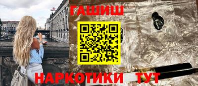прущая мука Коммунар