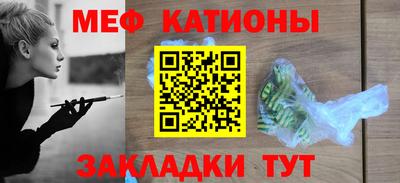 прущая мука Коммунар
