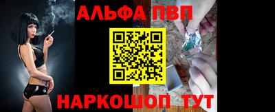прущая мука Коммунар